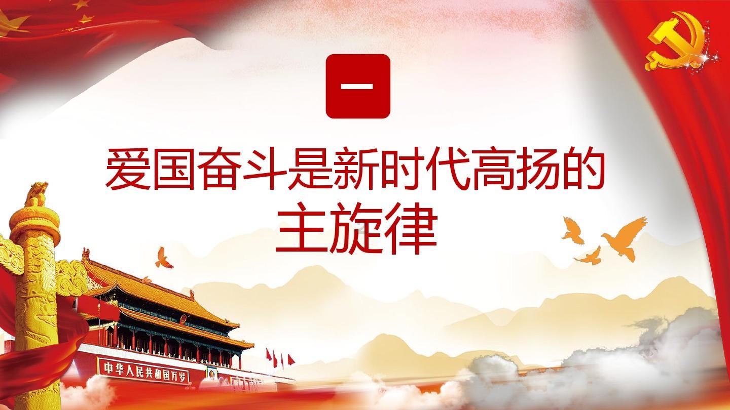 徐州移动暖心助力“春风行动”促就业