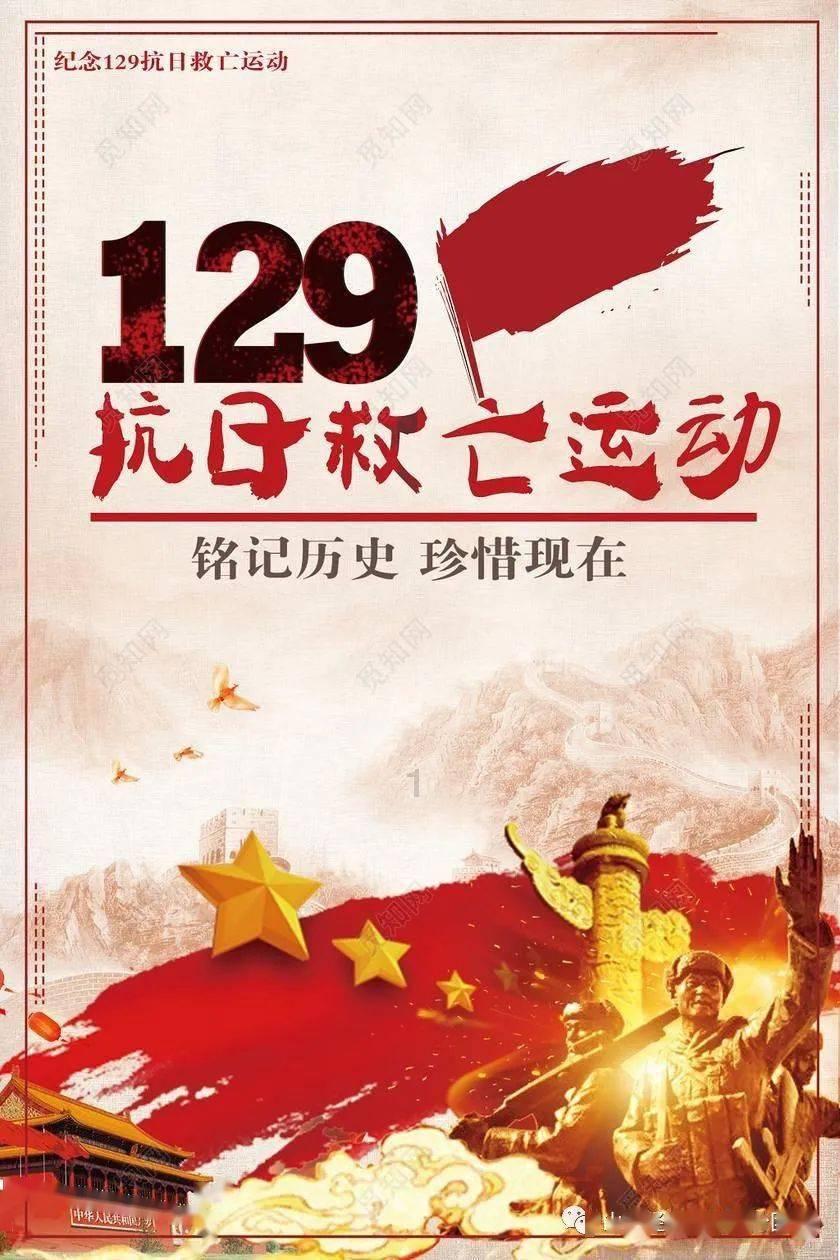 王子逃婚