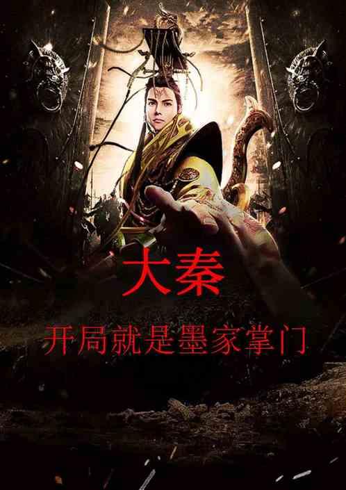 自行车握把怎么握，手需要一直拿着刹车吗游戏画面