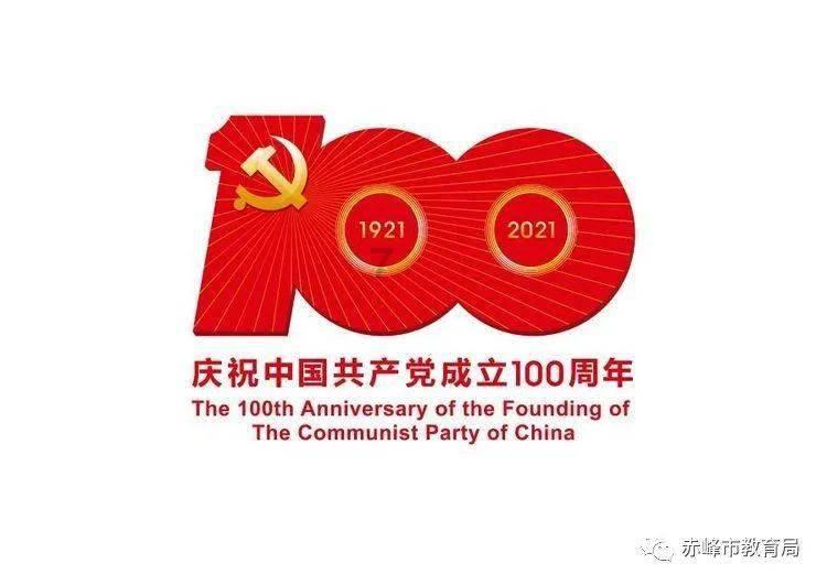 侠客前传