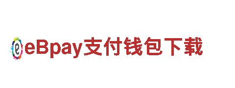 6566体育app网页版-百强优秀品牌